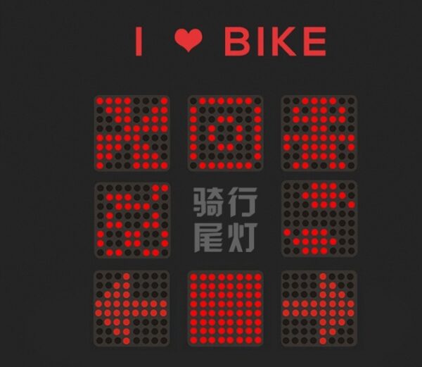 Intelligent Bicycle Light - Image 5